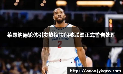 tyc122cc太阳成集团