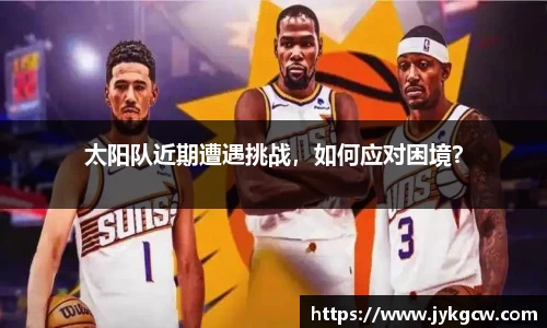 tyc122cc太阳成