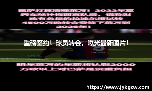 tyc122cc太阳成