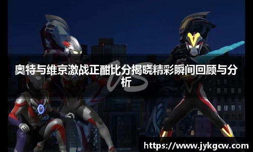 tyc122cc太阳成集团官网