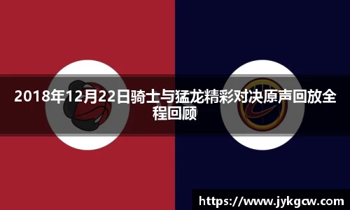 mk体育官网入口