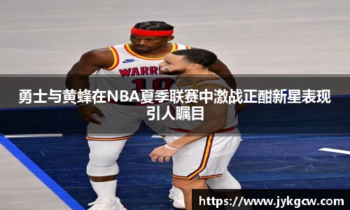 体育