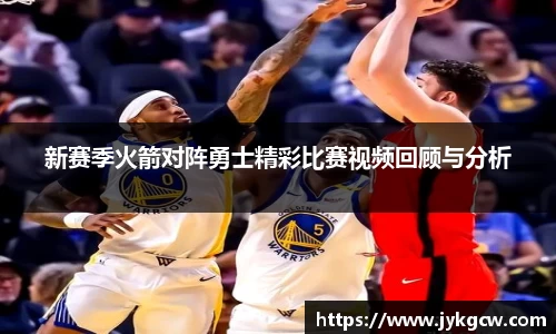 mk体育官网入口
